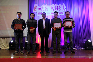 J9集团|国际站官网