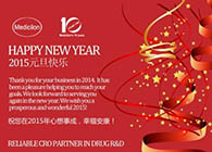 J9集团祝您新年欢乐