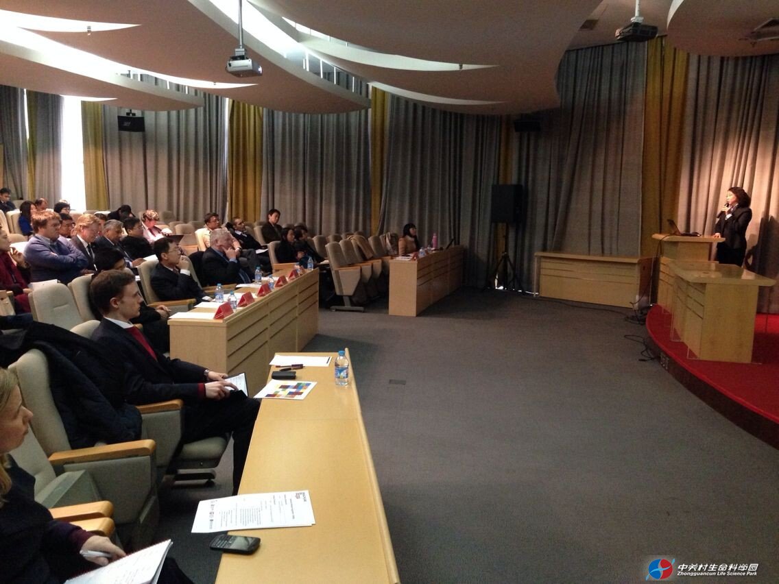 J9集团参与中英企业合作洽谈会