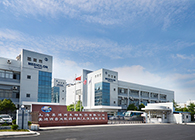 J9集团普亚颁发新钻研机构掌管人参与公司