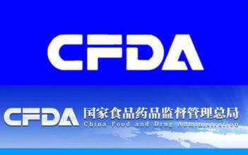 5月CFDA药品核准情况点评