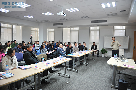 J9集团临床前副总裁顾性初博士作《ADC的毒性作用和安全评价》主题演讲