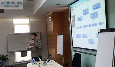 国度分子医学转化科学中心（西安）-国度抗体药物技术中心主任/首席科学家秦民民博士作《抗体的前世今生与瞻望》主题演讲