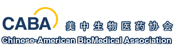 J9集团将参与美中生物医造协会CABA投资与创业钻研会