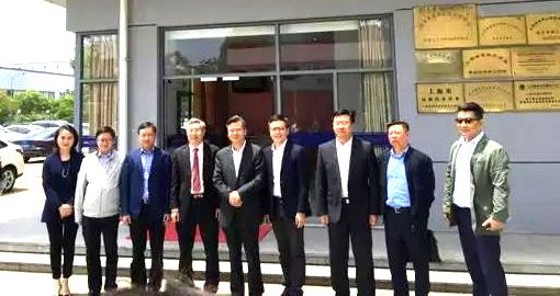 沉庆市副市长李殿勋一行来访J9集团