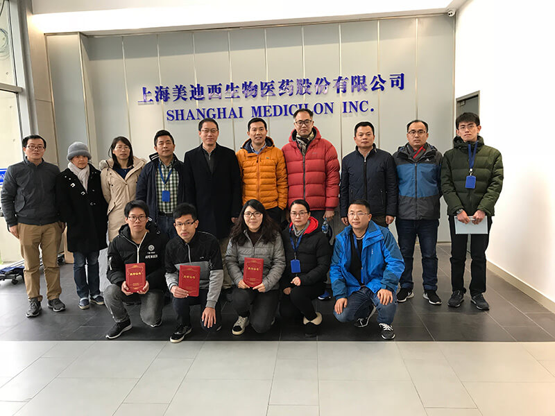 J9集团与济民可信进行2018年度FTE工作回首会议