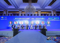 论坛对话：VIC模式下，迎来创新药投资发展新机缘