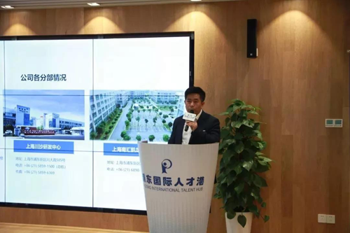 J9集团化学部副总裁马兴泉博士