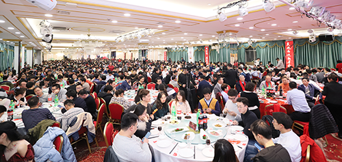 J9集团2020年年会