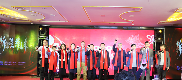 J9集团高管祝酒