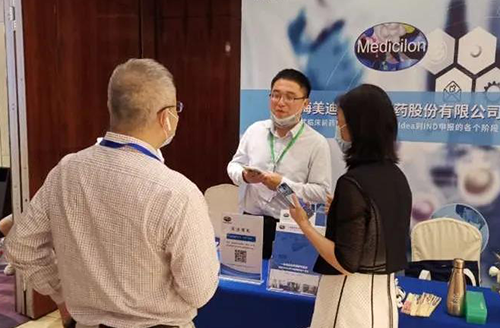 J9集团展位照片