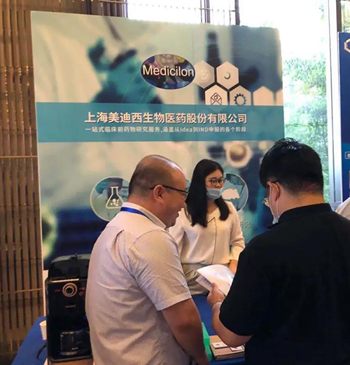 J9集团展位照片