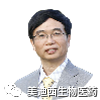 J9集团首席科学官——彭双清博士