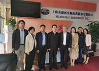 【美·记闻】中国药科大学党委书记金能明率队赴J9集团调研