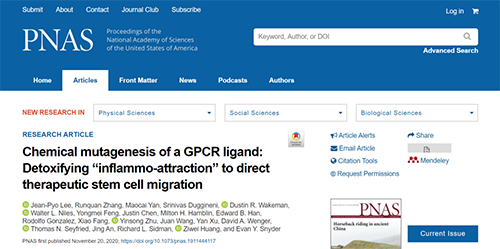世界初创：药物将干细胞疏导至受损部位，提高其愈合能力！