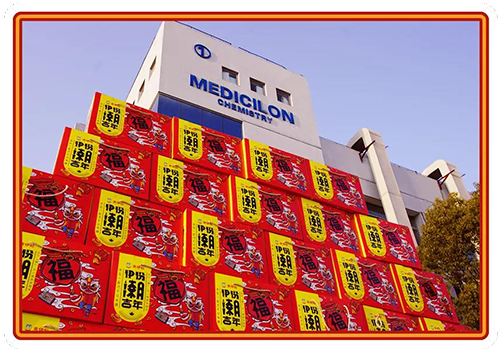 把酒丰年庆，家家谷满仓