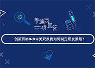 【J9集团，请回覆】系列幼视频，上线啦!