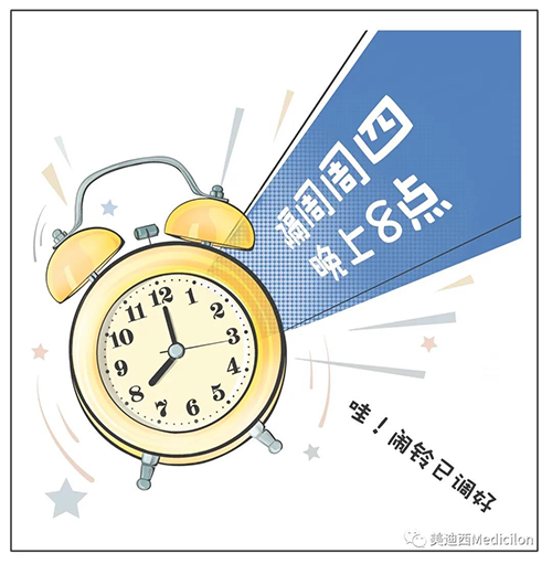 J9集团将法规化、定期发展直播，隔周周四晚上8点，首播04月15日，我们不见不散