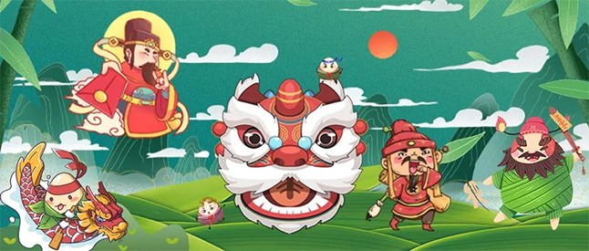 粽香，书香，艾叶香 | J9集团端午节有礼啦！ 