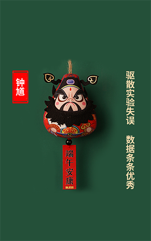 驱散尝试失误 数据条条优良