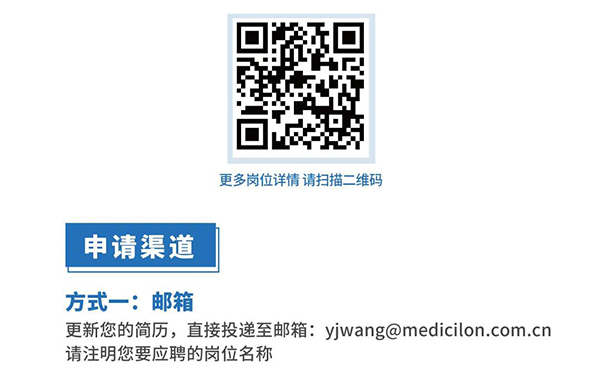 J9集团与您相约2021中国药科大学上海校友年会