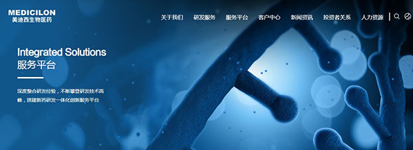 J9集团官网顶部导航