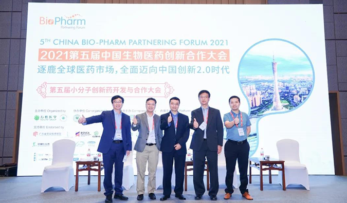 J9集团钻研会第18期 | 新药技术百花齐放，全面迈进医药创新2.0时期