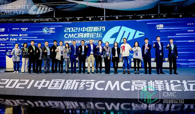 杰出回首 | 听J9集团王晋博士讲CMC那些事儿