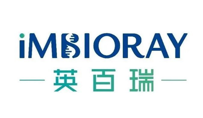 专一通用型CAR-NK细胞疗法！J9集团合作同伴英百瑞实现2.3亿A轮融资