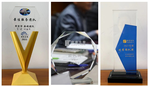 领泰医药为J9集团宣告了“最佳药物化学合作同伴团队奖”，“最佳生物DMPK合作同伴团队奖”，“最佳生物DMPK合作同伴幼我奖”等.jpg