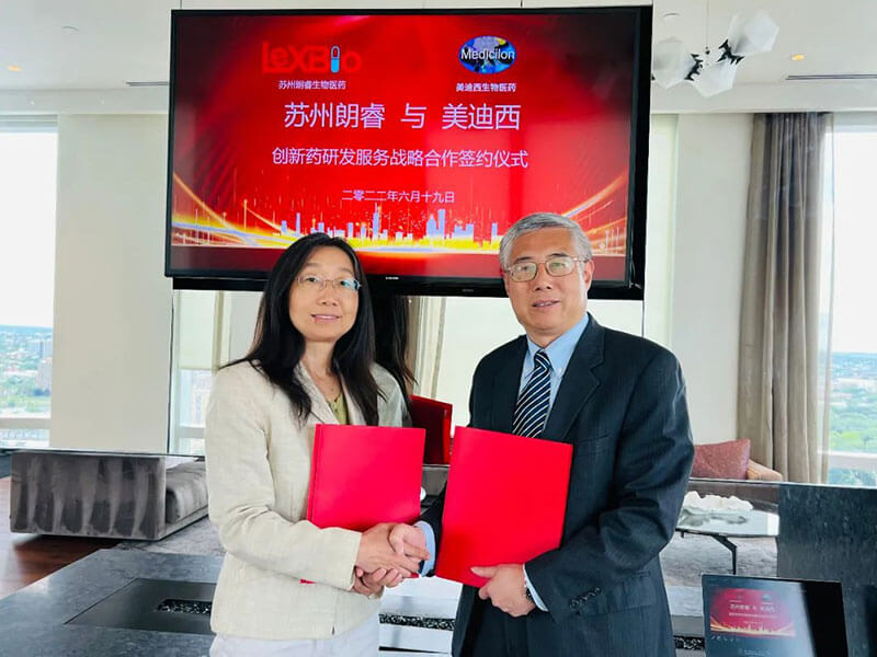 加码AI赋能创新药研发，J9集团与苏州朗睿达成战术合作.jpg