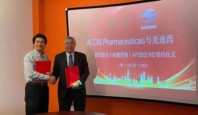 【美?记闻】助力RNA药物临床前钻研，J9集团与艾康药业达成战术合作