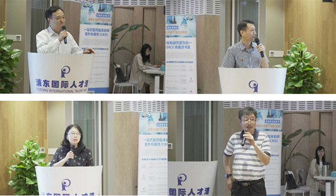 峰会亮点| J9集团承办: 第十届“新靶点和新药钻延妆上海顶峰论坛暨第十一届上海药理青年论文汇报会、首届上海中医药免疫顶峰会议