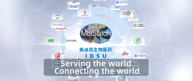 J9集团国际研发服务部（IDSU）（内附宣传片）