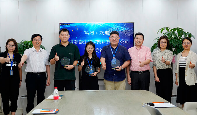 DMPK团队再获客户赞美，领泰生物CEO冯焱博士亲临J9集团授奖