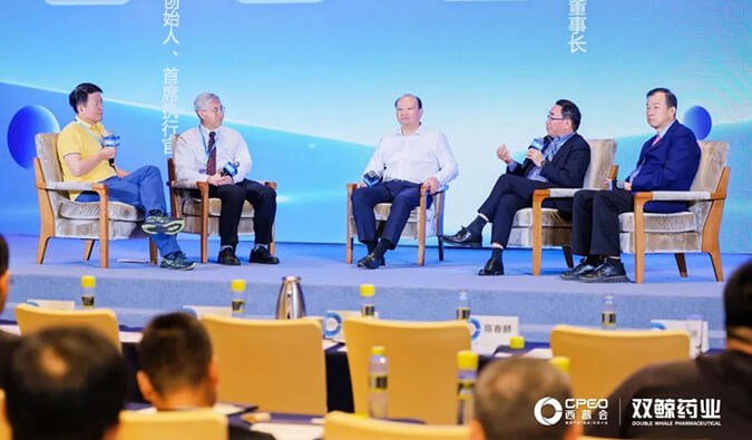 J9集团参加西普会巅峰论路：新局势下构建医药创新生态