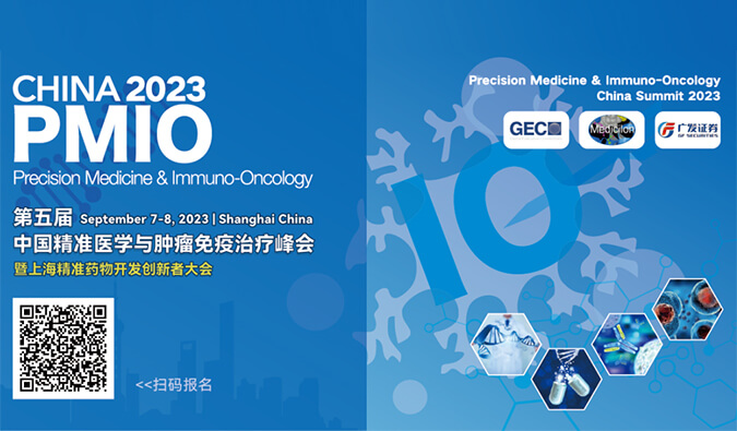 【听大咖讲】细胞医治药物在进行临床前评估时，若何选择动物模型-封面.jpg