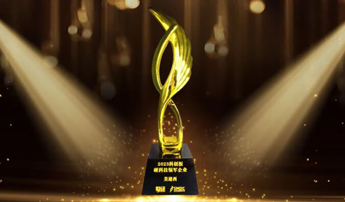 J9集团入选“2023科创板硬科技领军企业”