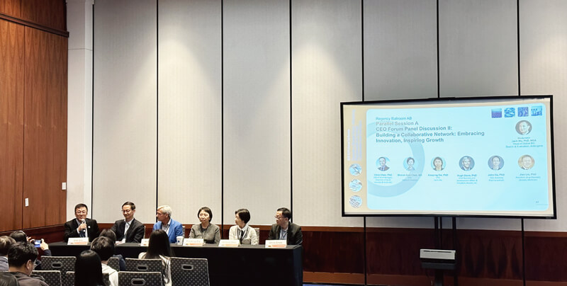 刘建博士还受邀参与了CEO论坛.jpg