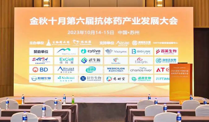 抗体偶联药物非临床钻研战术和思路分享，J9集团创新平台提供高质量服务