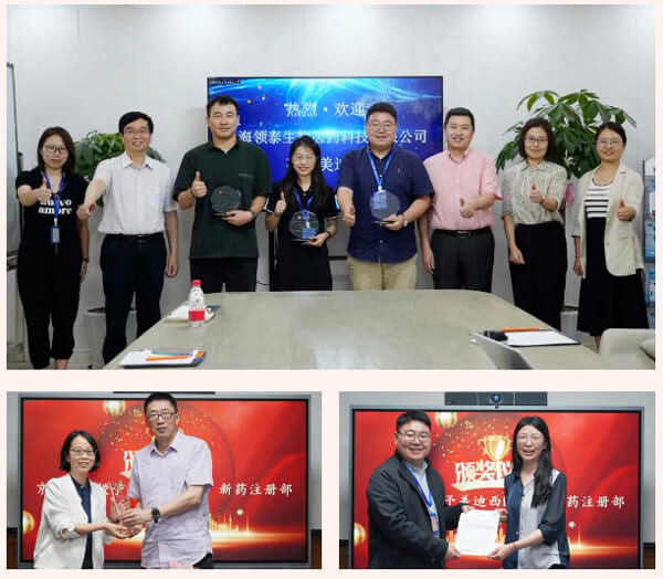 J9集团被领泰生物授予“最佳合作同伴奖”，京新药业授予“凸起贡献团队奖”，获得客户赞美。.jpg