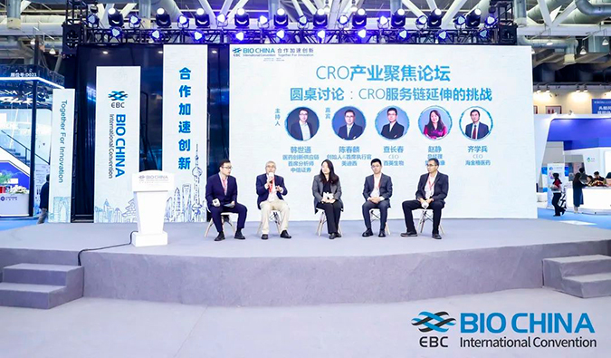 BIO CHINA报路第一弹| 万马飞跃，总会跑出好药来~