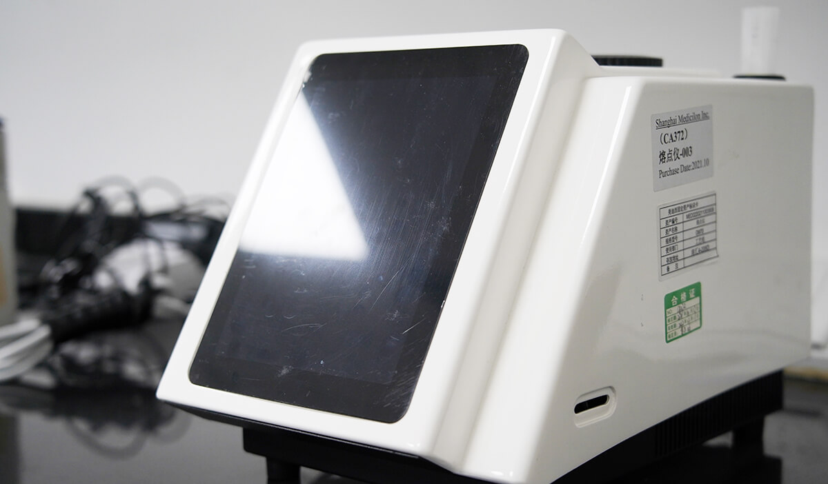  美问必答 | IND阶段哪些钻研项目必须订入质量尺度？