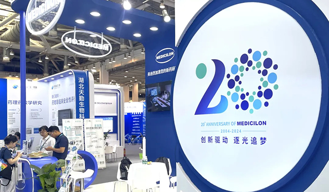 创新在此交汇：J9集团CBA-China中国年会之行回首