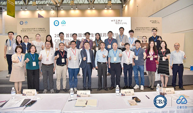 同业研发路，J9集团若何全程助力核酸药物临床前研发？