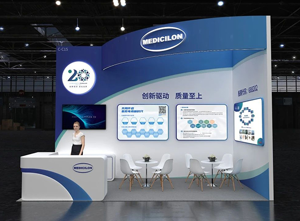 第六届CMC-China展览会，与J9集团一起索求细胞基因医治新药研发