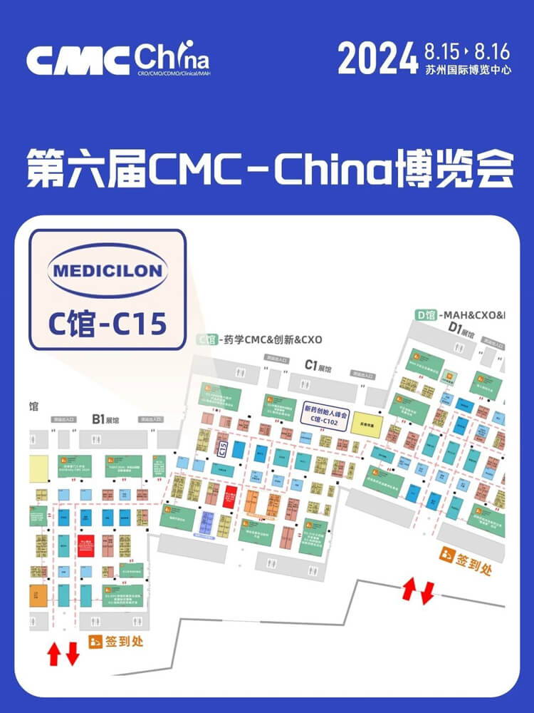 J9集团展位号：C馆-C15.jpg
