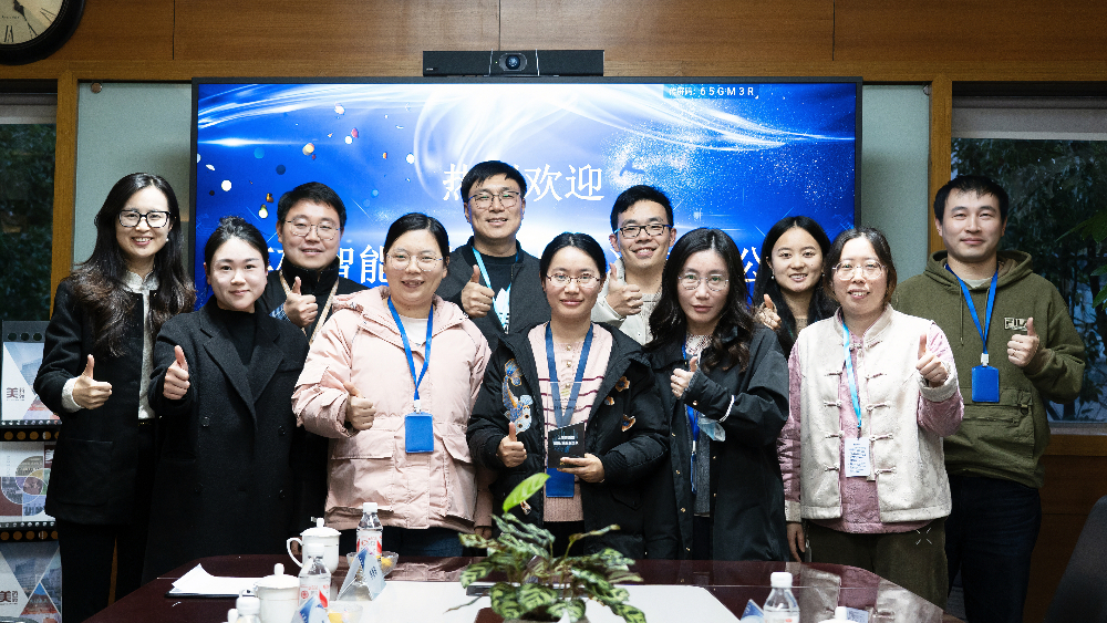 AI+CRO融合创新例证！英矽智能授予J9集团2024年度“团队卓越阐发奖”