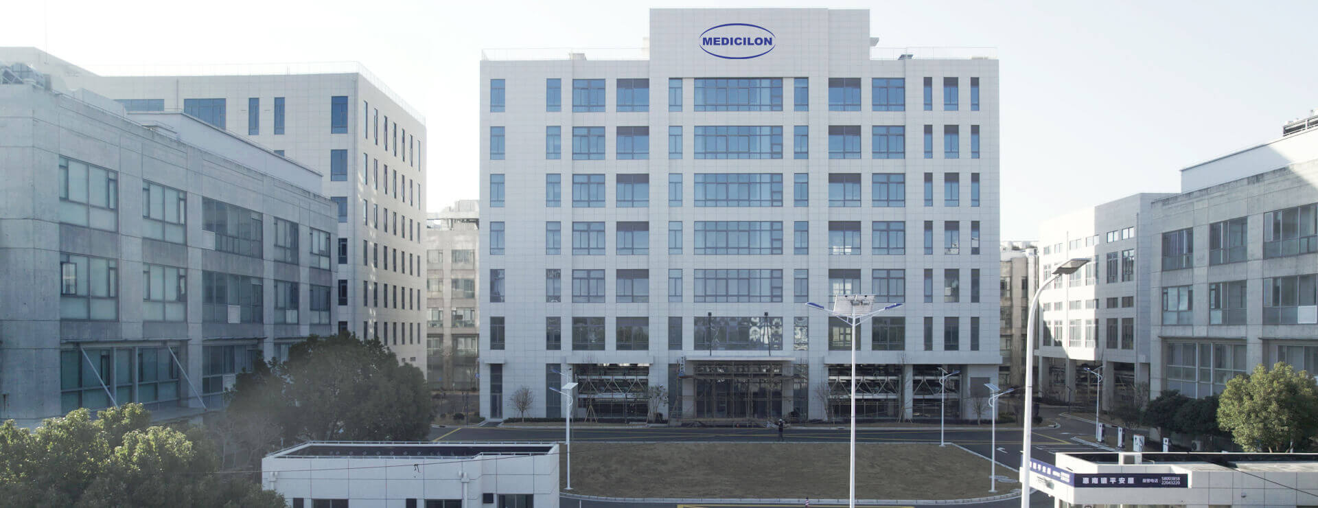 J9集团产业园（南汇分部）